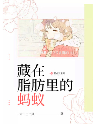 漫长的婚约 电视剧